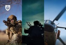 In Ukraine, the eBall system has been updated. Military personnel will receive rewards for the work of snipers and "small air defense."