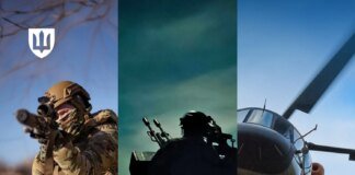 In Ukraine, the eBall system has been updated. Military personnel will receive rewards for the work of snipers and "small air defense."