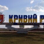 Kryvyi Rih under Shahed attack, explosions heard in the city