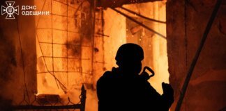 One person killed, 11 injured in Russian attack on Odesa