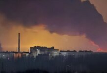 Defense Forces attacked a strategic oil refinery in Yaroslavl Oblast – General Staff