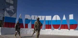 Occupiers sharply changed the direction of movement of equipment and ammunition through Mariupol – Andriushchenko