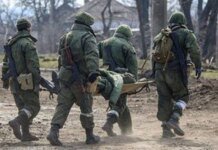 Russian wounded are dying en masse without evacuation in the Kostiantynivka direction – ATESH