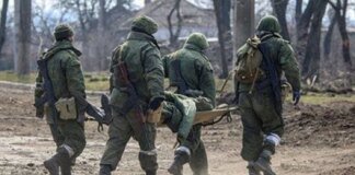 Russian wounded are dying en masse without evacuation in the Kostiantynivka direction – ATESH