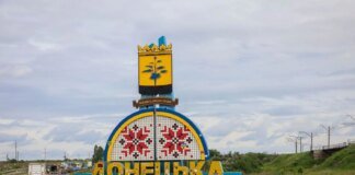 The enemy is assaulting Hryshyne head-on – the Armed Forces of Ukraine are holding back attacks and recapturing positions