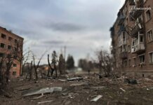 The number of injured in Hlukhiv after the air bomb attack has risen to 13