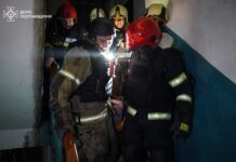 Already 4 injured due to Russian strike on Poltava