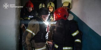 Already 4 injured due to Russian strike on Poltava