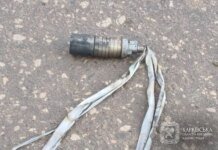 They have the property of self-liquidation – dangerous Russian ammunition with magnetic sensors found in Kharkiv region