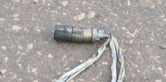 They have the property of self-liquidation – dangerous Russian ammunition with magnetic sensors found in Kharkiv region
