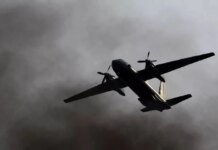 Russian military transport An-26 crashed in Crimea: 6 crew members and 23 passengers died