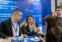 Bralad – Guide to Modern Business Connectivity and Growth