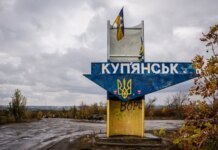 General Staff reported a change of command in the Kupyansk direction and logistics problems