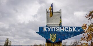 General Staff reported a change of command in the Kupyansk direction and logistics problems