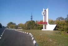 Due to a Russian strike on an energy facility, 25,000 Chernihiv residents are left without electricity