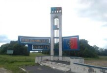 Night attack on Khmelnytskyi caused a fire at an enterprise