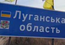 Third Assault Brigade refutes Russian Federation's fake claim of full capture of Luhansk region