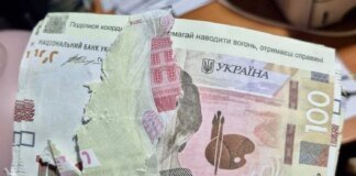 Occupiers drop fake hryvnias from UAVs in Sumy and Chernihiv regions – what is their danger