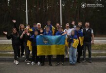 Ukraine has brought back 7 more children from the occupied territories
