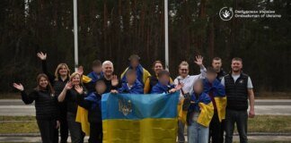 Ukraine has brought back 7 more children from the occupied territories