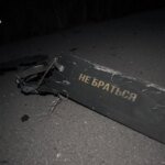 260 out of 286 drones launched by Russia neutralized over Ukraine overnight