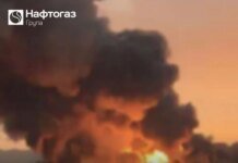 Russia strikes Naftogaz facilities for second day in a row