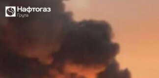 Russia strikes Naftogaz facilities for second day in a row