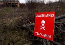 In Sumy region, a tractor exploded on an explosive device dropped from an enemy drone – two wounded