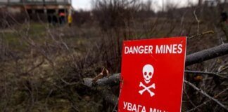 In Sumy region, a tractor exploded on an explosive device dropped from an enemy drone – two wounded