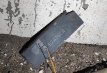 77 out of 110 drones launched by Russia neutralized over Ukraine overnight