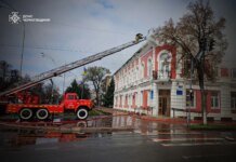 Russian strike on Pryluky center injures five people