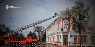 Russian strike on Pryluky center injures five people