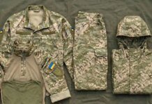 Ministry of Defense named conditions for the Armed Forces of Ukraine to switch to summer uniform