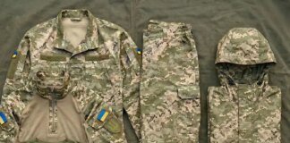 Ministry of Defense named conditions for the Armed Forces of Ukraine to switch to summer uniform