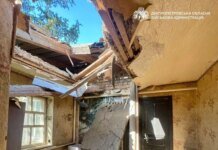 The enemy attacked Dnipropetrovsk region almost 60 times during the day – four dead, 24 wounded