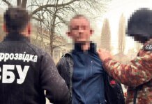 SBU prevented a terrorist attack in Khmelnytskyi and detained an FSB agent