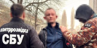 SBU prevented a terrorist attack in Khmelnytskyi and detained an FSB agent