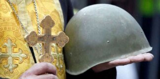 Legal solution for extending clergy reservations is – Budanov