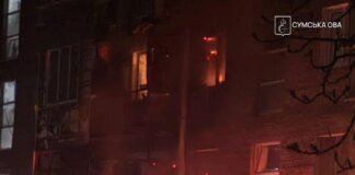 Russia attacked a residential building in Sumy with a drone: preliminary reports indicate injuries