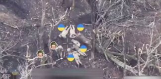 In Kharkiv region, Russian military shot four Ukrainian prisoners of war – DeepState