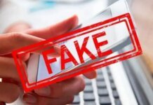 Russian propaganda spreads fakes about the "seizure" of children by the Armed Forces of Ukraine – Center for Countering Disinformation