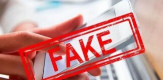 Russian propaganda spreads fakes about the "seizure" of children by the Armed Forces of Ukraine – Center for Countering Disinformation