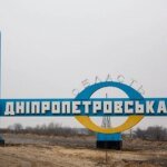 Russians attacked infrastructure in Dnipro district – what is known