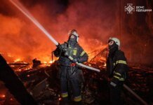 Russia attacked the port of Izmail and damaged a foreign vessel