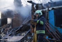 Four people injured in Cherkasy due to Russian drone attack – consequences shown