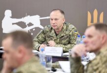 Syrskyi ordered to check logistics at the front line by May 20