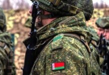 Belarus seems to have indeed received a task from Russia to keep the Defense Forces on edge – Kovalenko