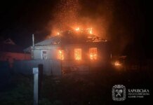 Russia struck Bohodukhiv in Kharkiv region with a drone, there are wounded