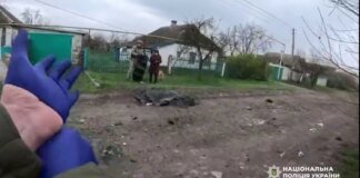 National Police showed a video of the evacuation of bodies of the deceased from frontline Synelnykivskyi district
