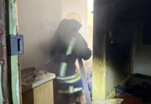 In Druzhkivka, a Russian FPV drone hit a nine-story building, causing a fire – State Emergency Service